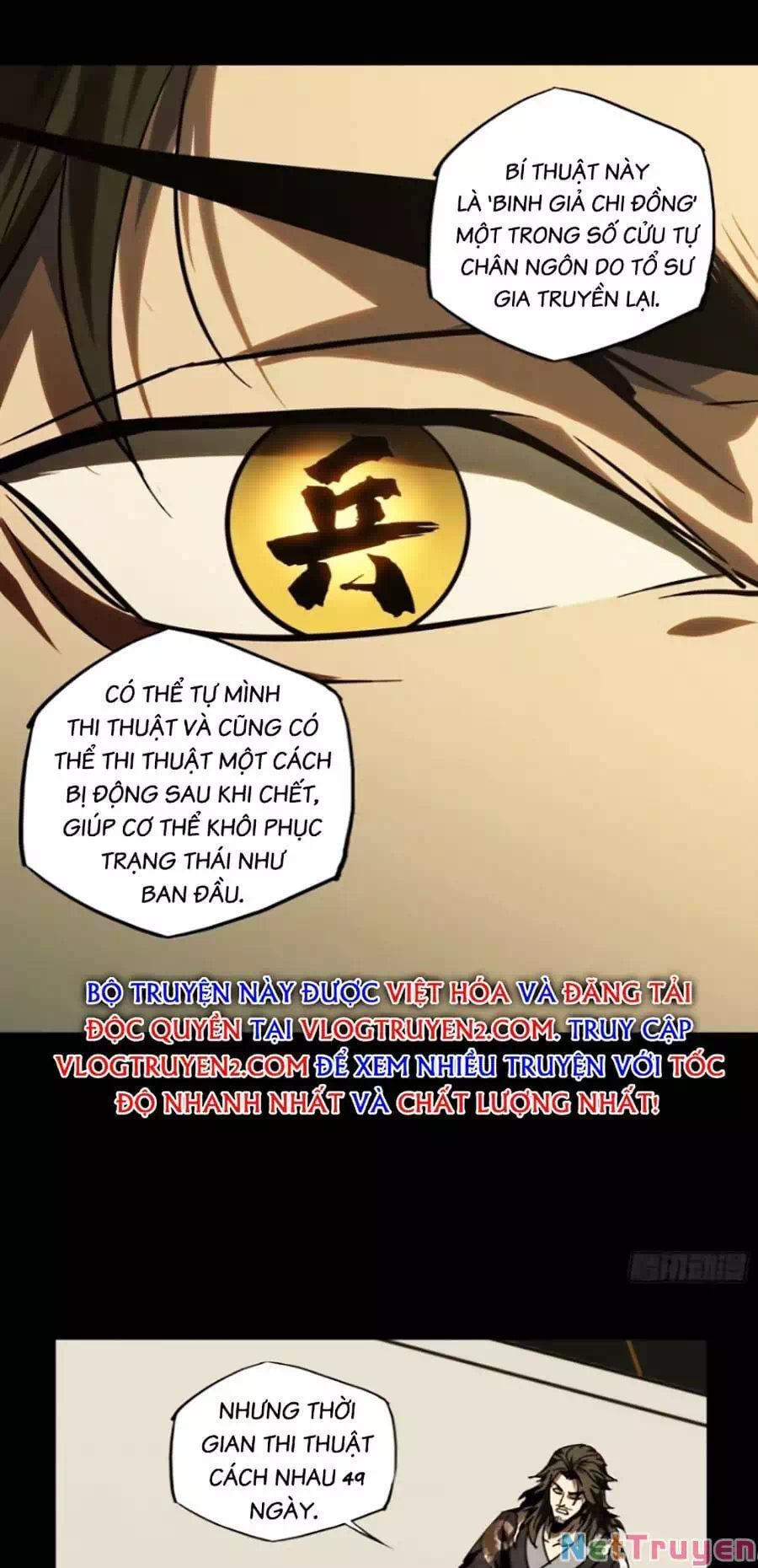 Chapter 348 - Image 12