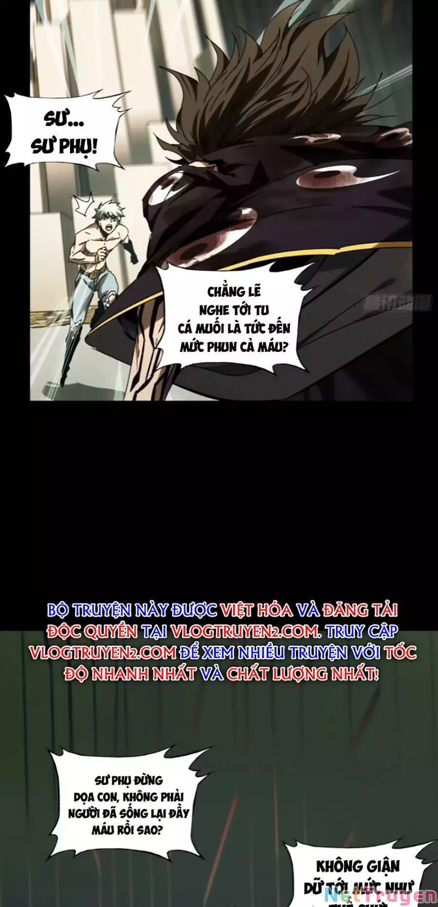 Chapter 348 - Image 17