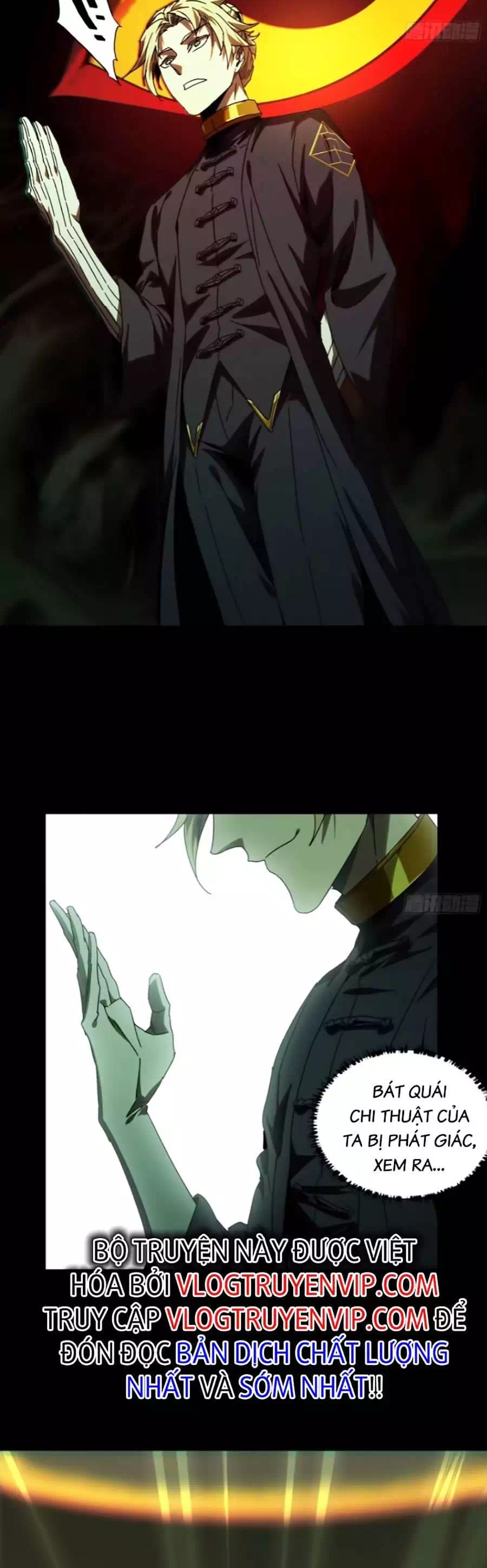Chapter 349 - Image 3