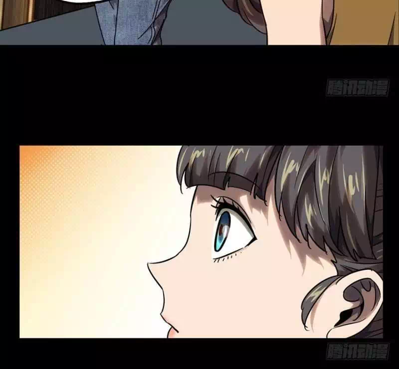 Chapter 36 - Image 7