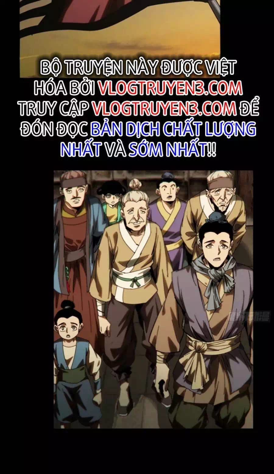 Chapter 361 - Image 24