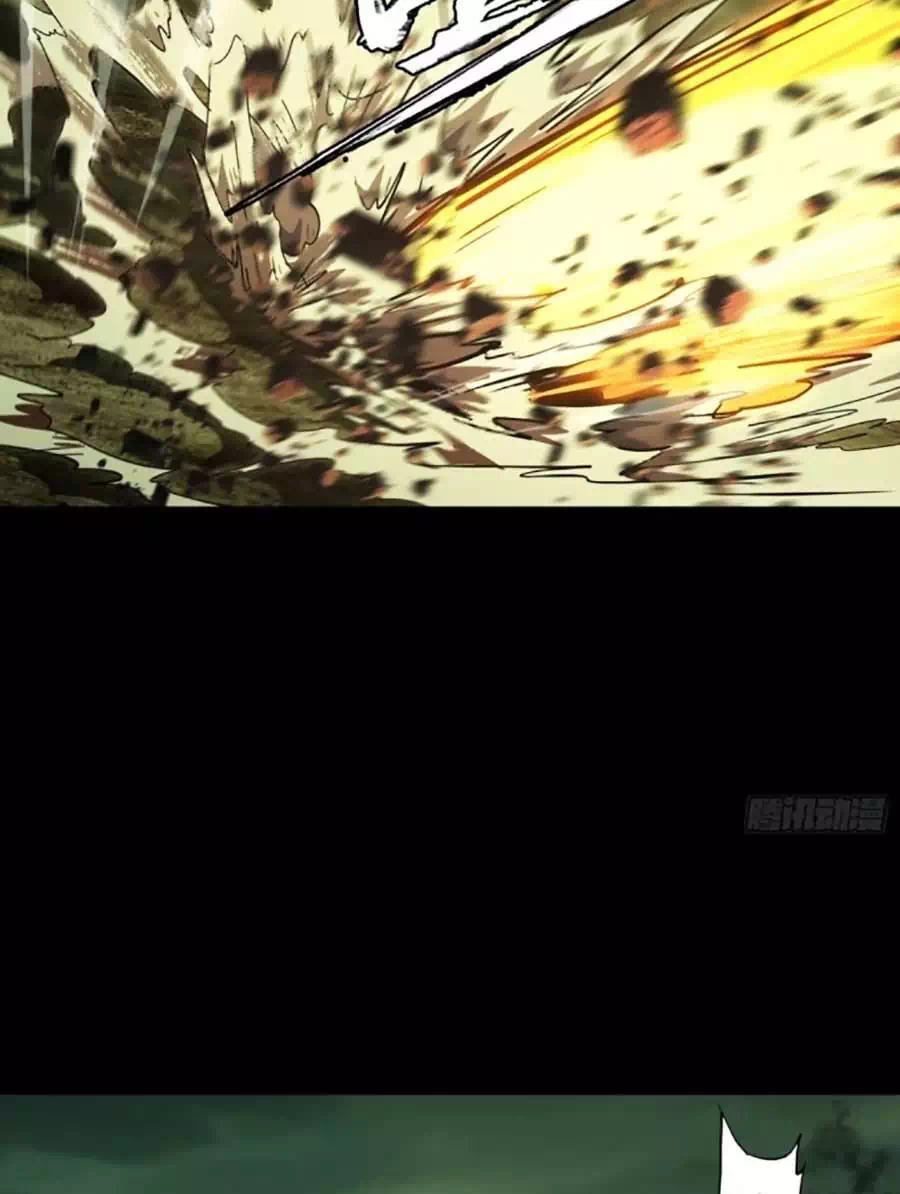 Chapter 366 - Image 3