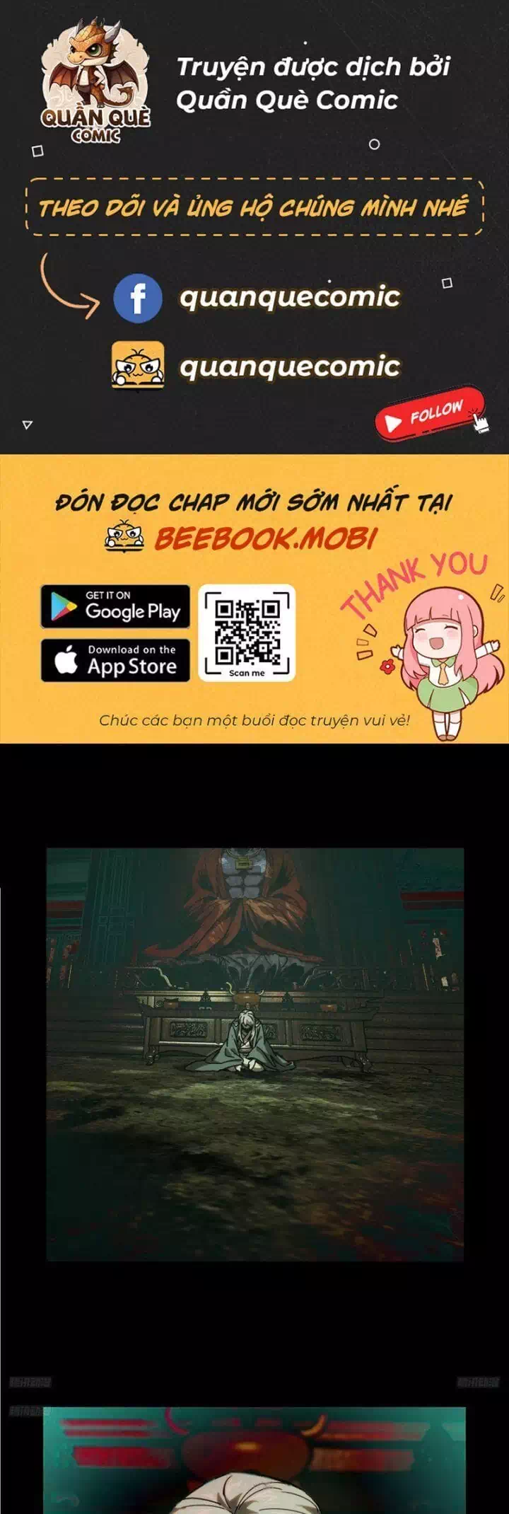 Chapter 371 - Image 4