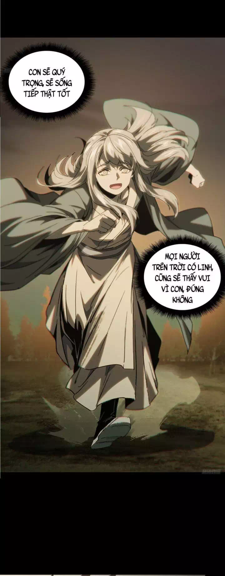 Chapter 375 - Image 12