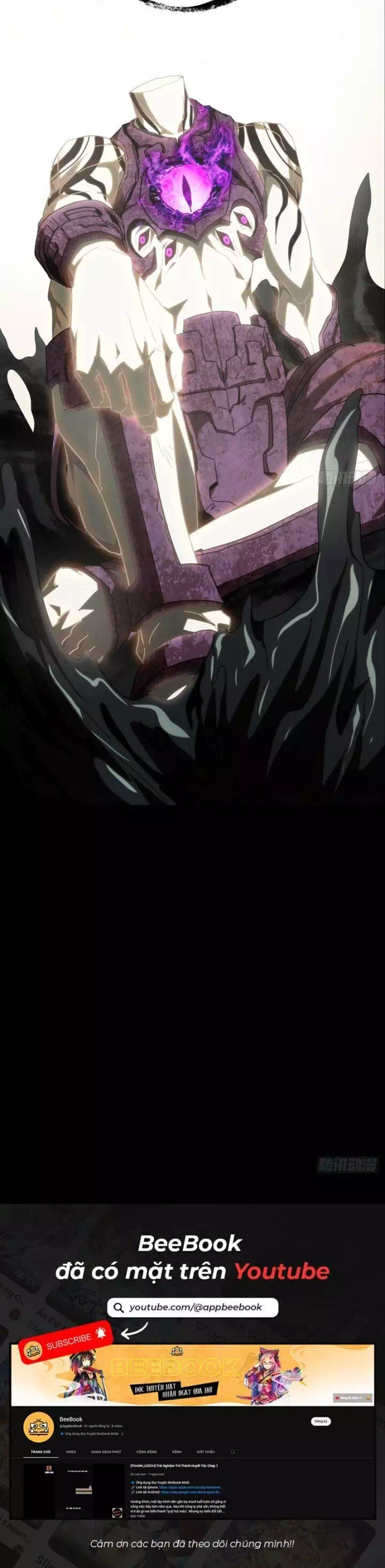 Chapter 375 - Image 5