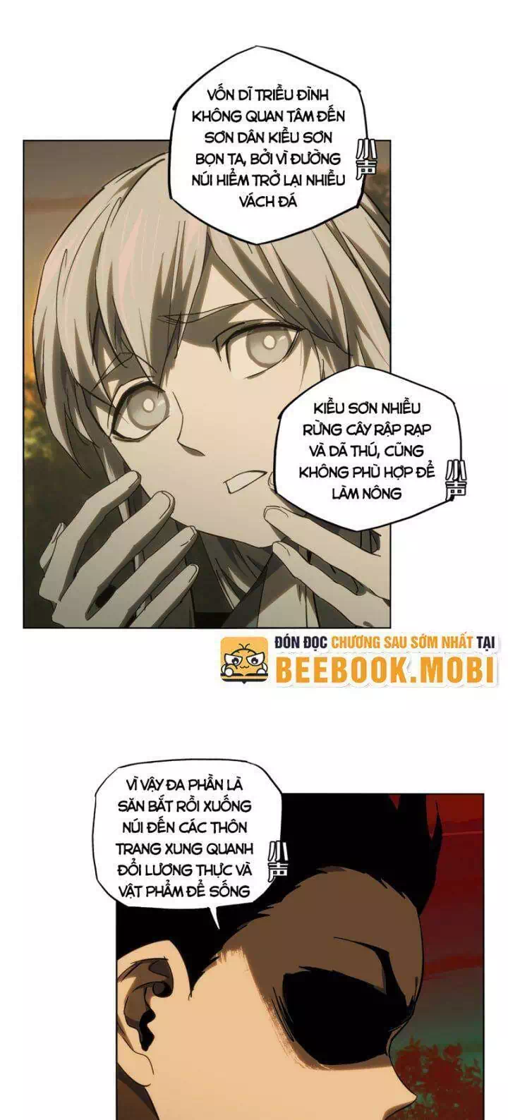 Chapter 386 - Image 8