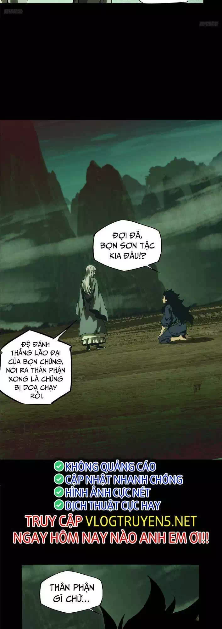 Chapter 391 - Image 17