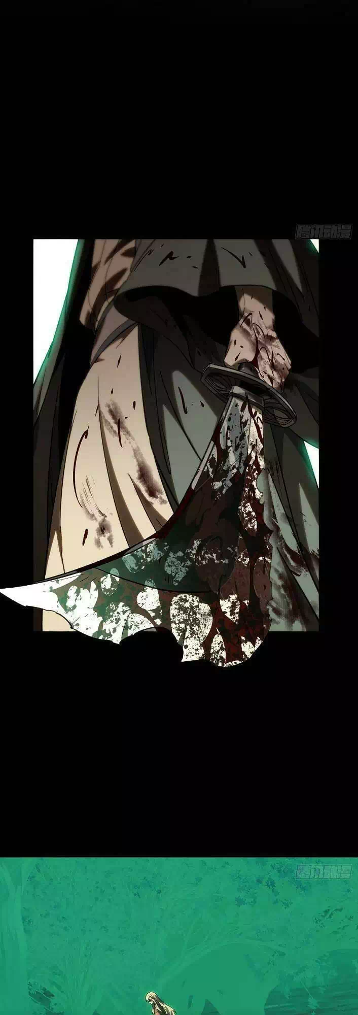 Chapter 396 - Image 17