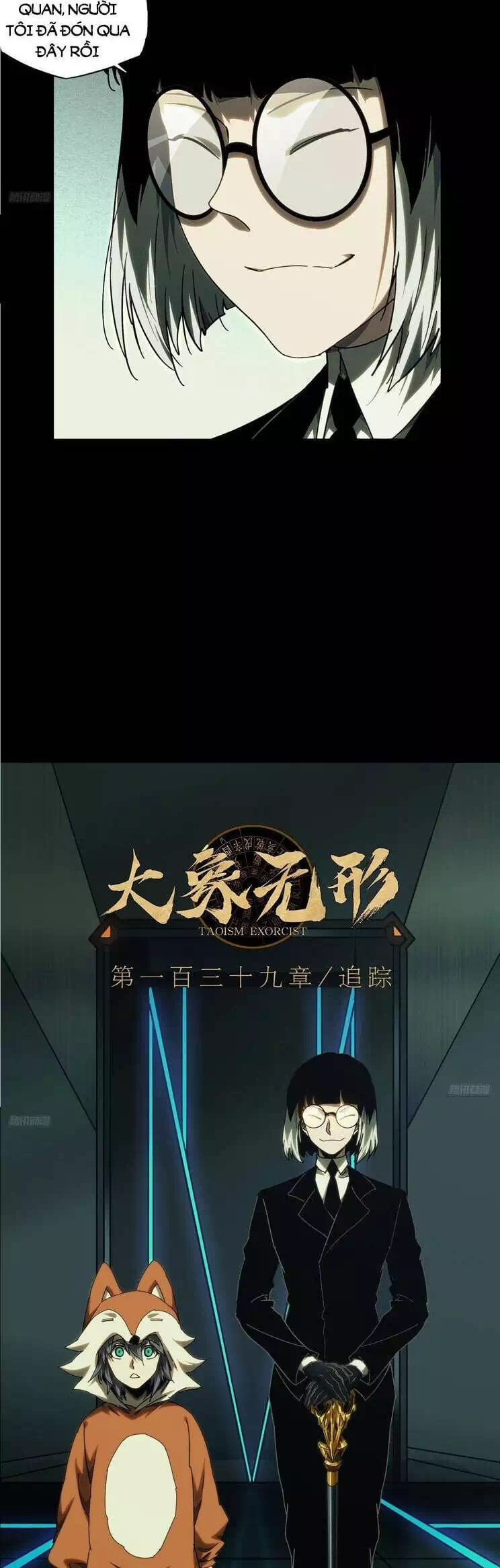 Chapter 433 - Image 25