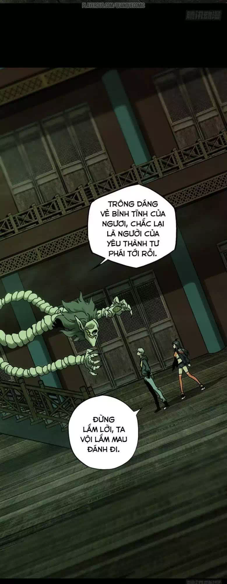 Chapter 44 - Image 7