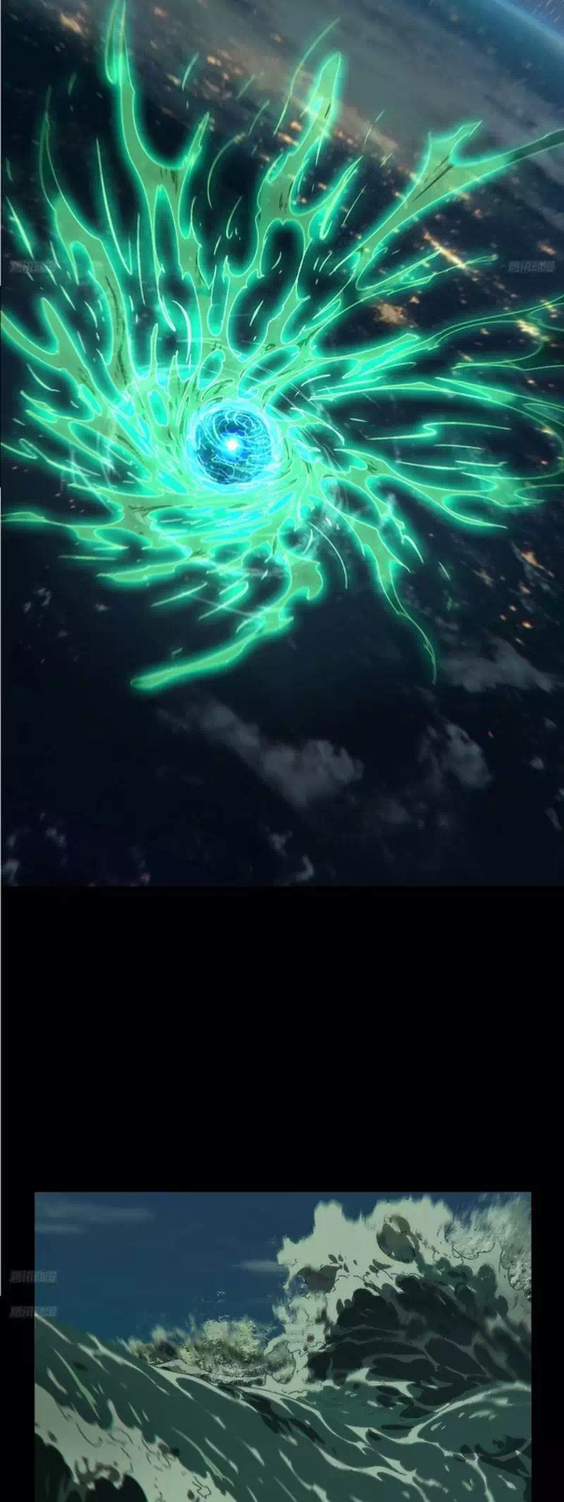 Chapter 455 - Image 2