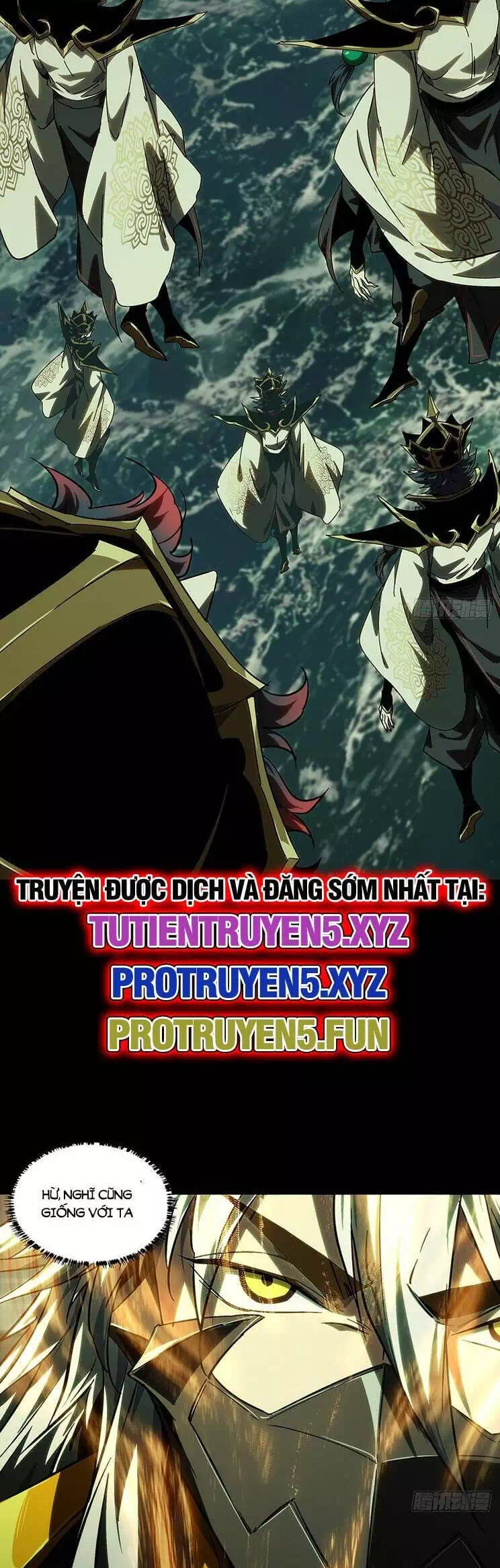 Chapter 458 - Image 23