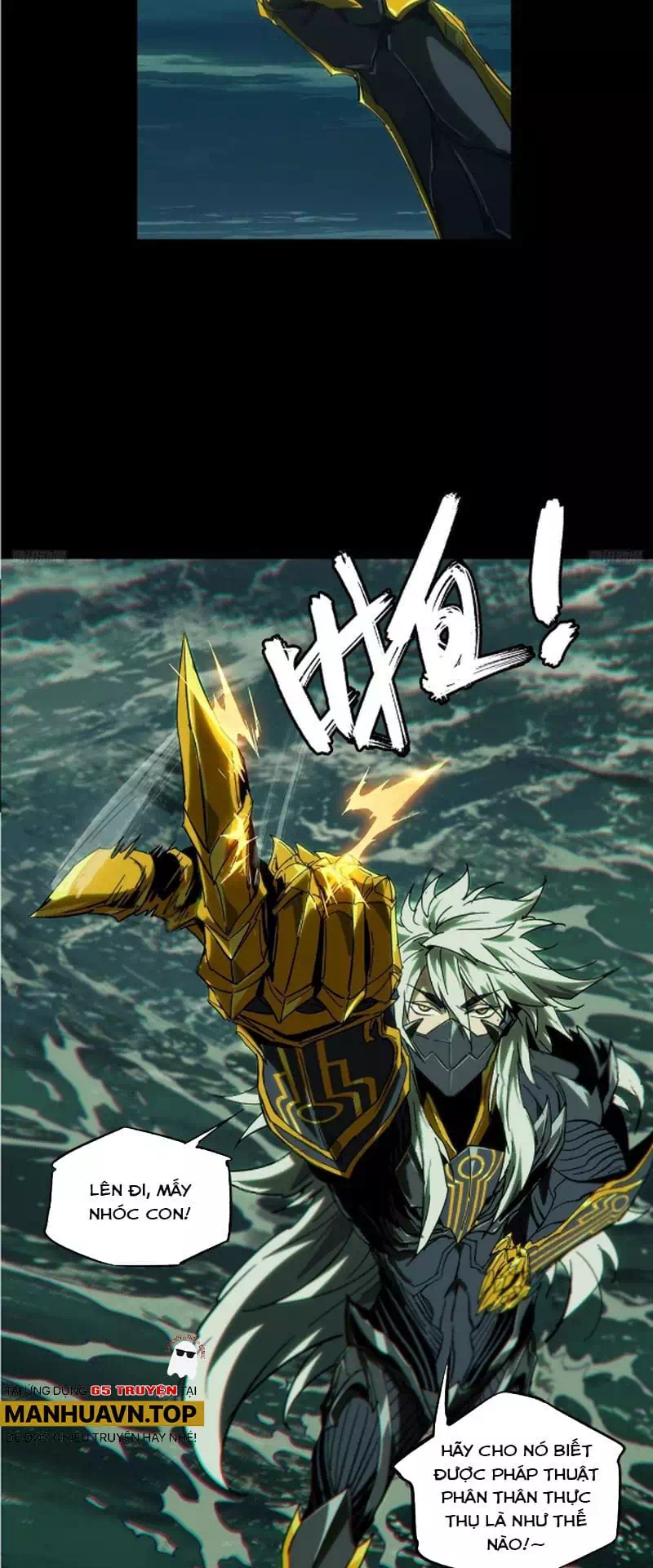 Chapter 459 - Image 3