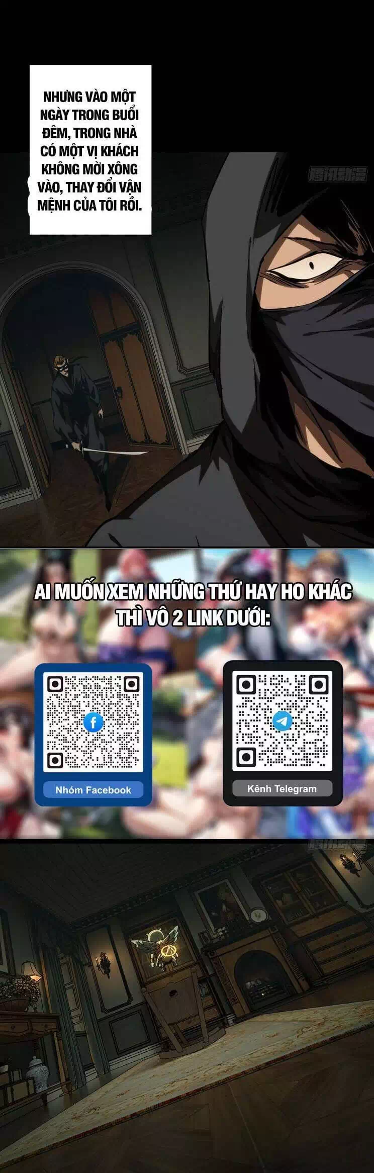 Chapter 464 - Image 17