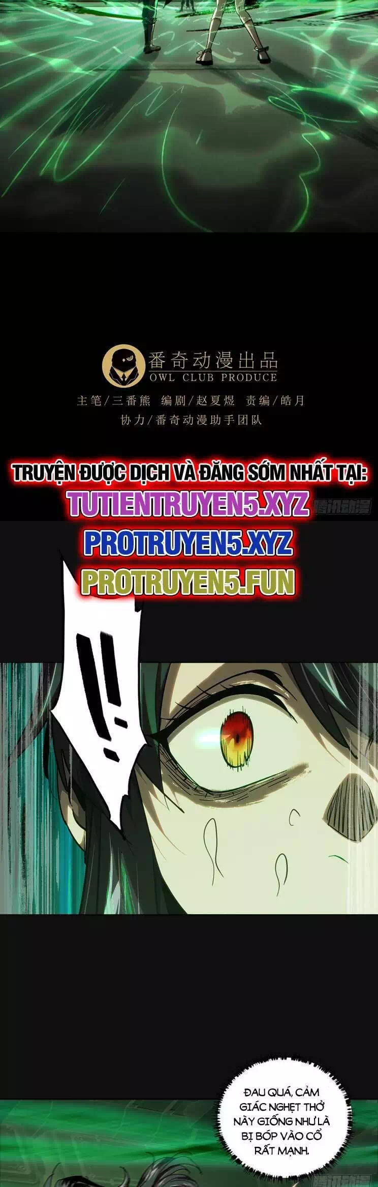 Chapter 465 - Image 27