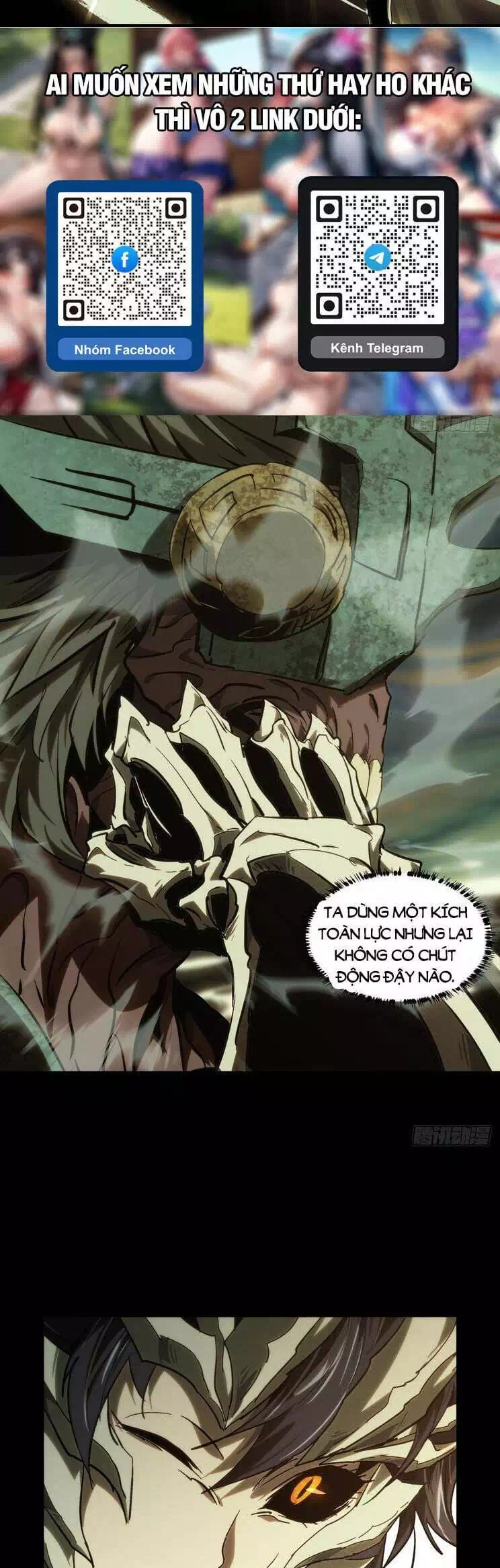 Chapter 467 - Image 17