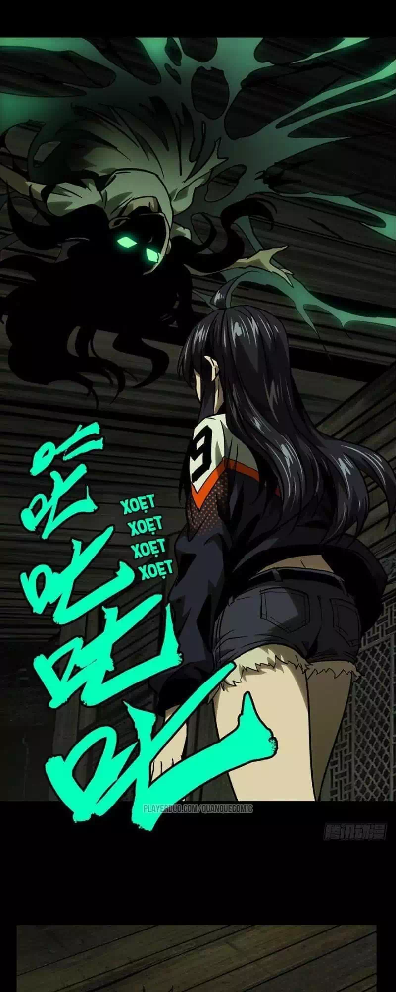 Chapter 47 - Image 2