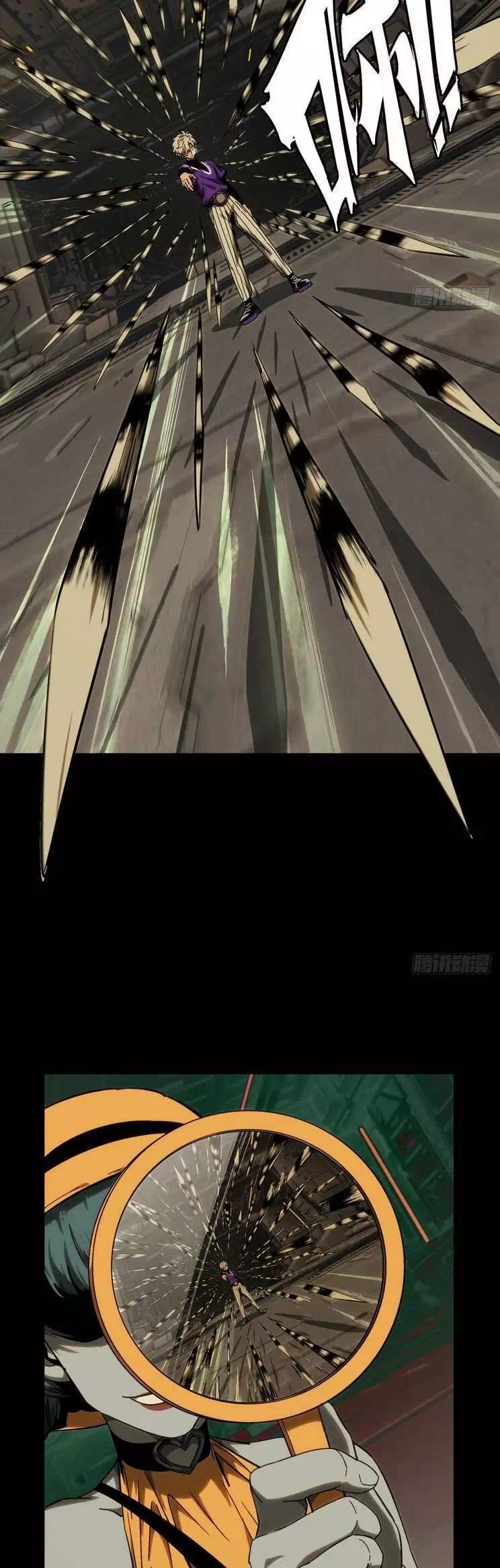 Chapter 471 - Image 18
