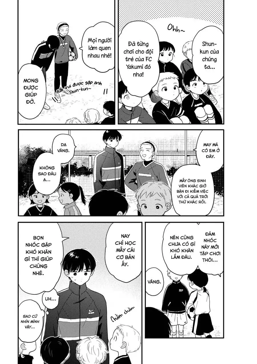 Chapter 492 - Image 27