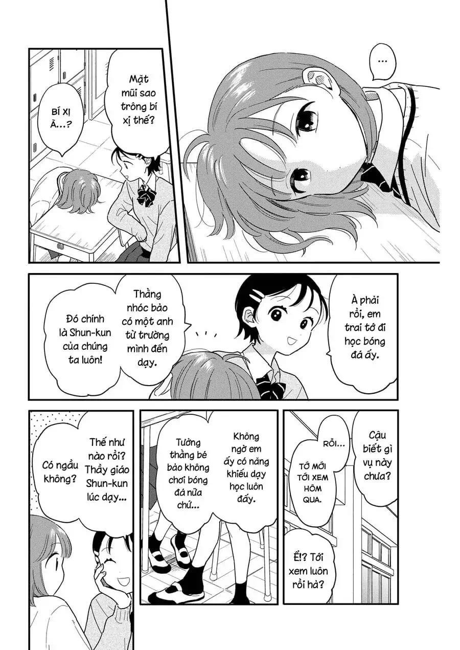 Chapter 493 - Image 7
