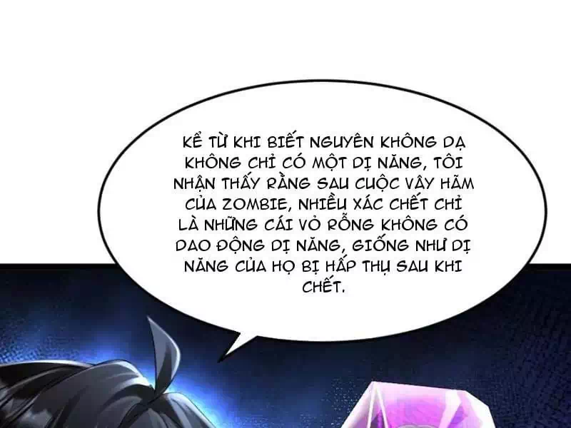 Chapter 494 - Image 27