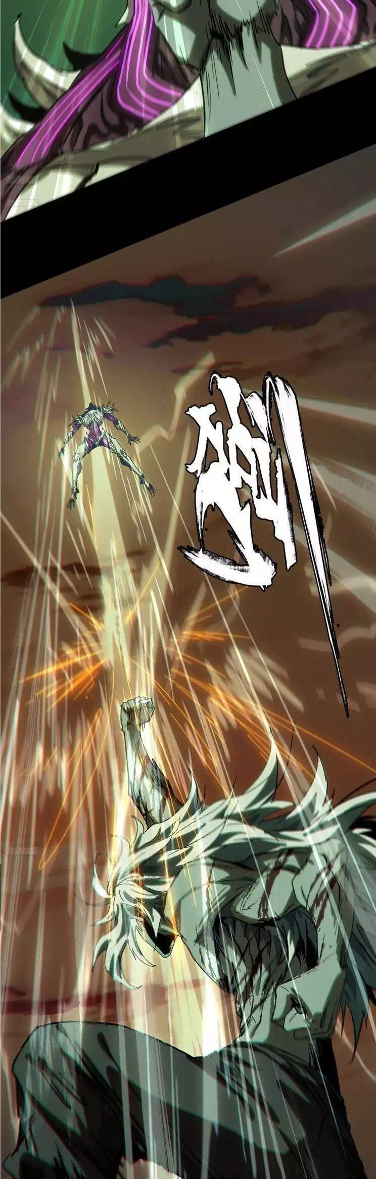 Chapter 505 - Image 29