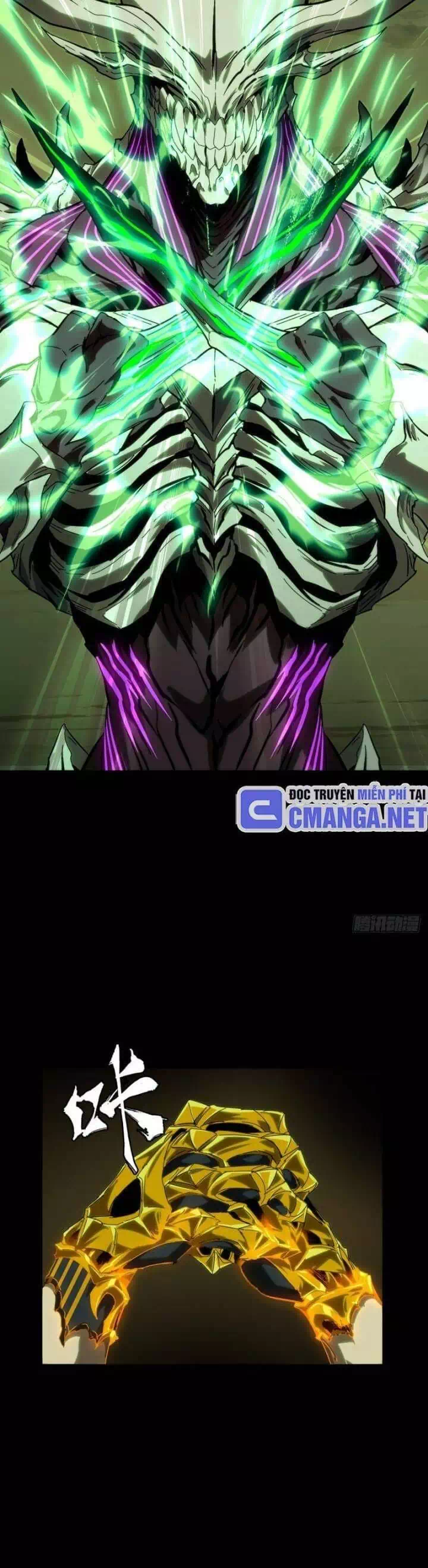 Chapter 507 - Image 6