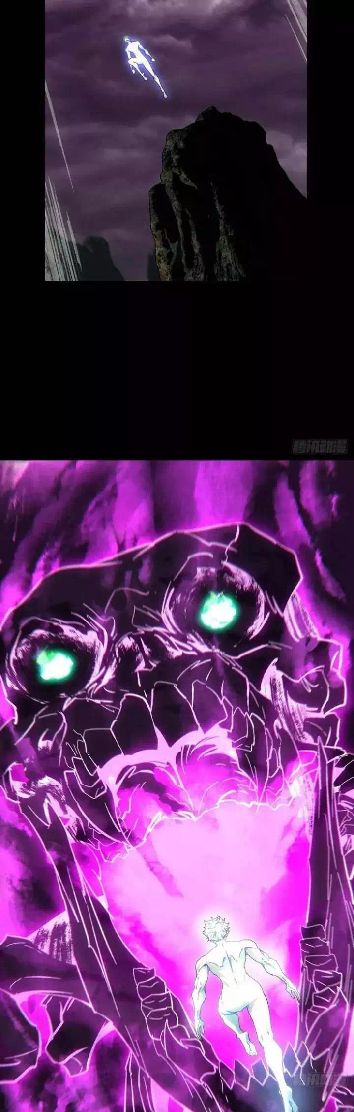 Chapter 511 - Image 26