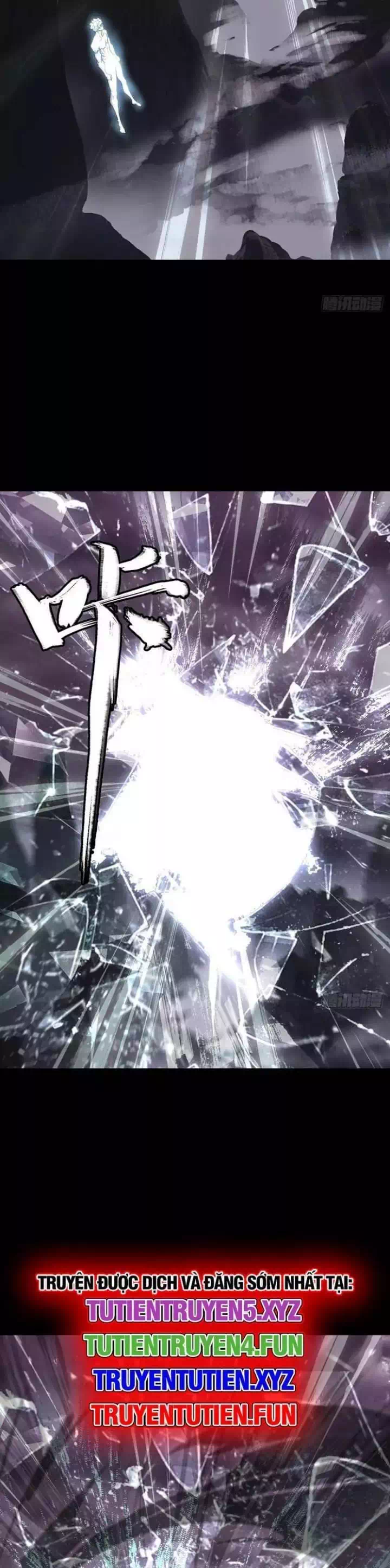 Chapter 511 - Image 29