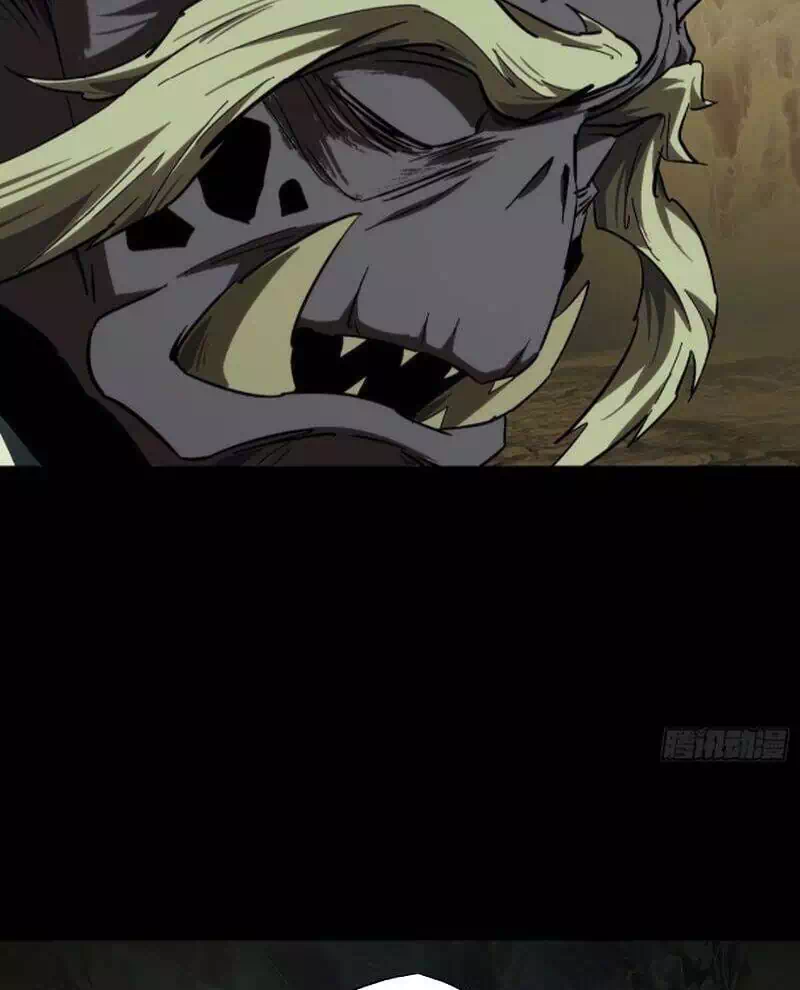 Chapter 513 - Image 3