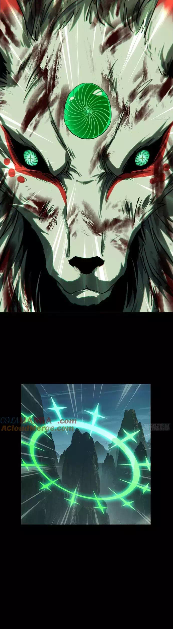 Chapter 534 - Image 3