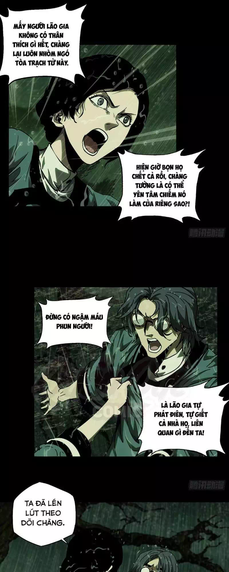 Chapter 56 - Image 5