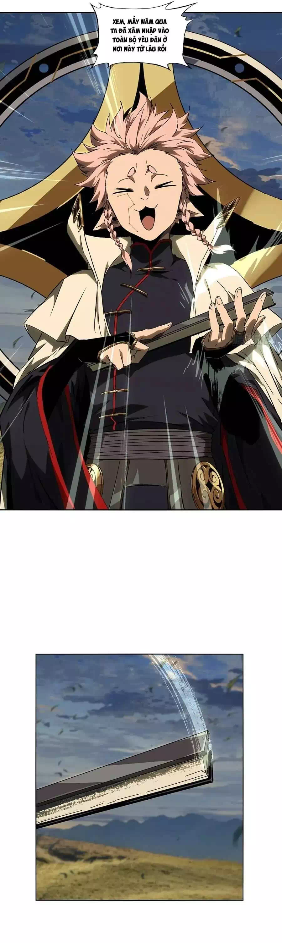 Chapter 563 - Image 21
