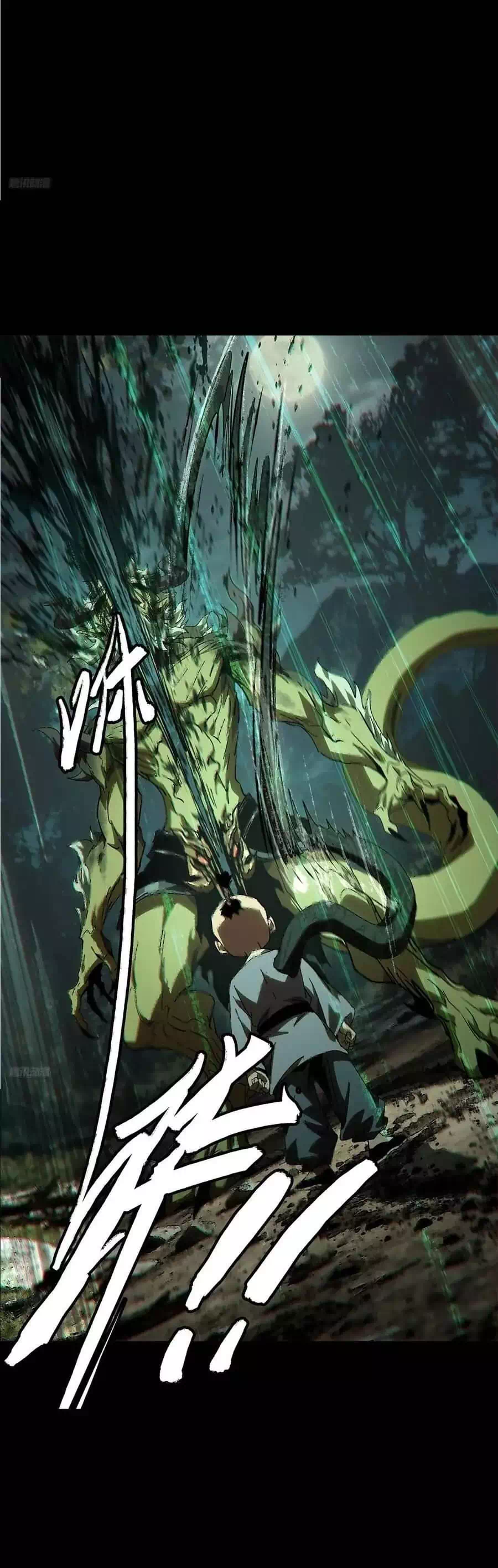 Chapter 563 - Image 6