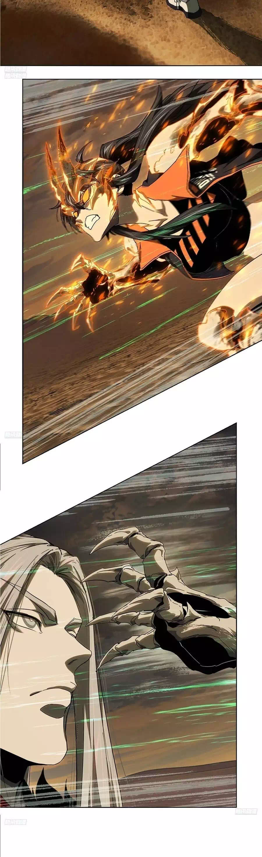Chapter 567 - Image 3