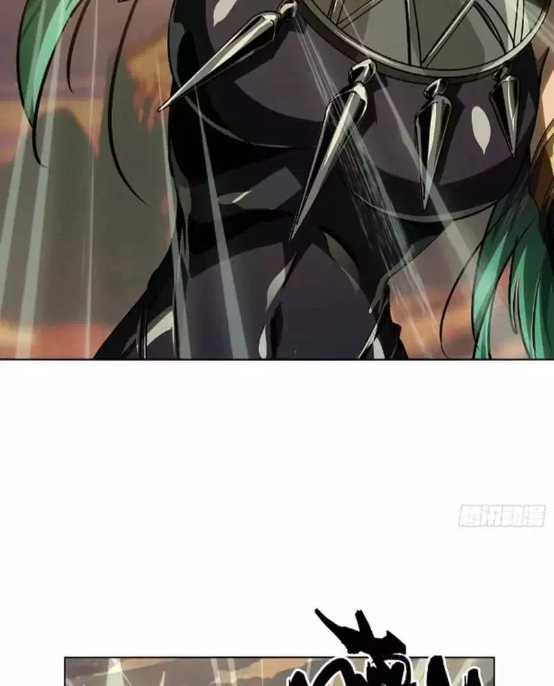 Chapter 569 - Image 32