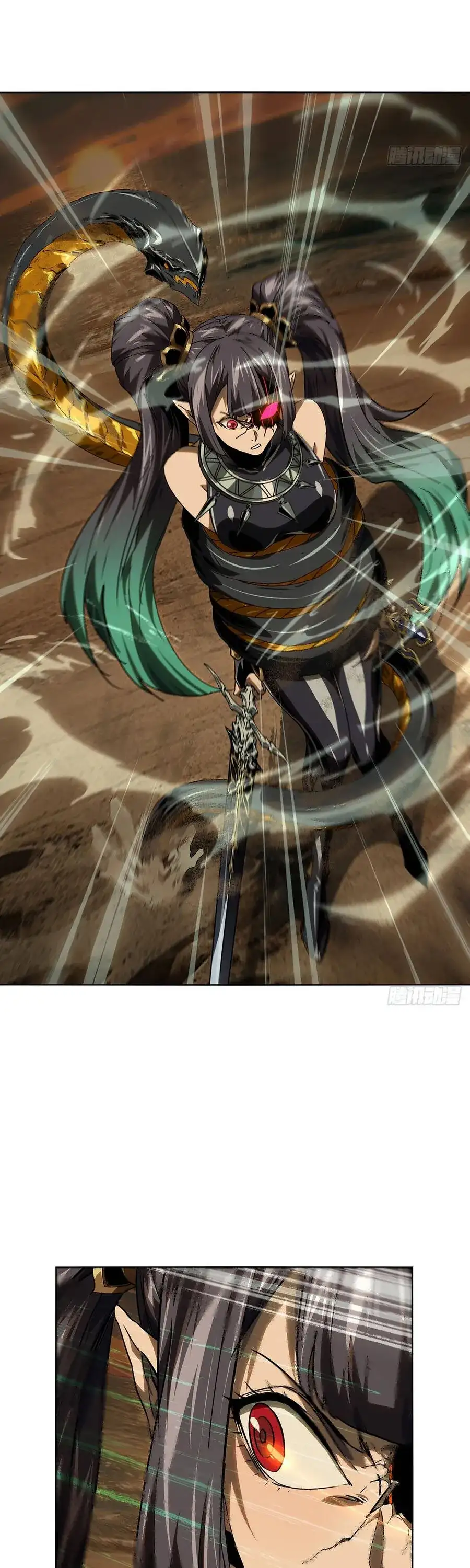 Chapter 574 - Image 14