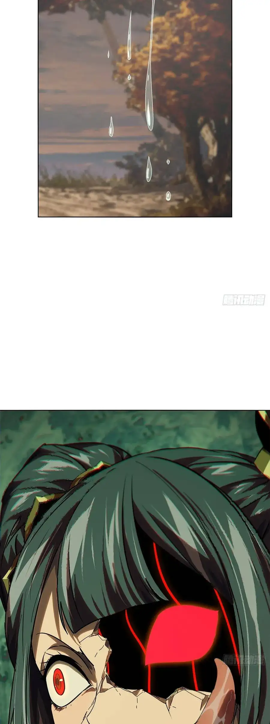 Chapter 574 - Image 24
