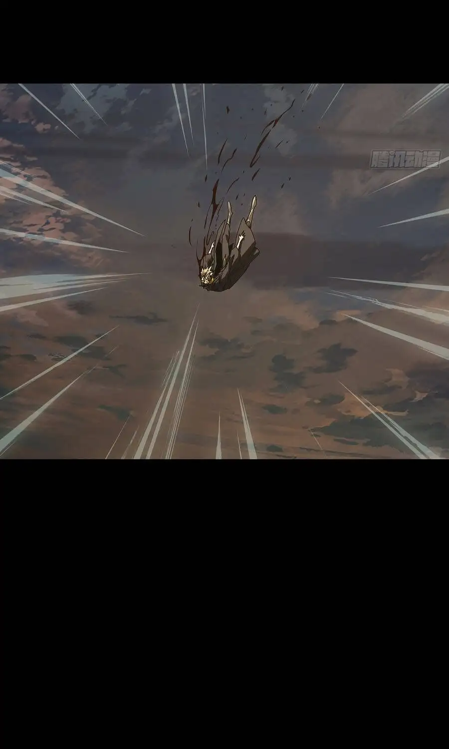 Chapter 580 - Image 16