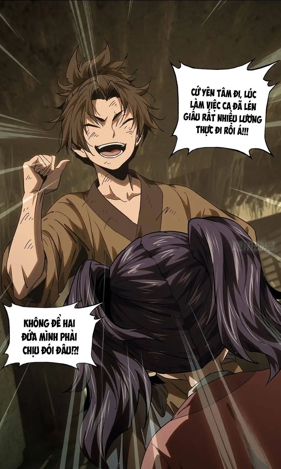 Chapter 581 - Image 40
