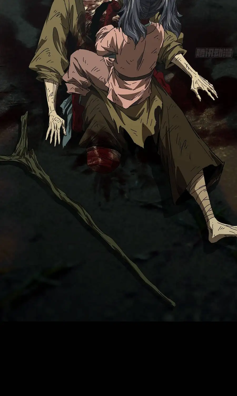 Chapter 582 - Image 34