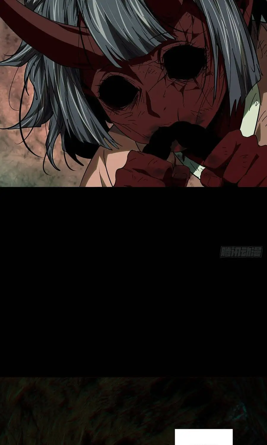 Chapter 582 - Image 47