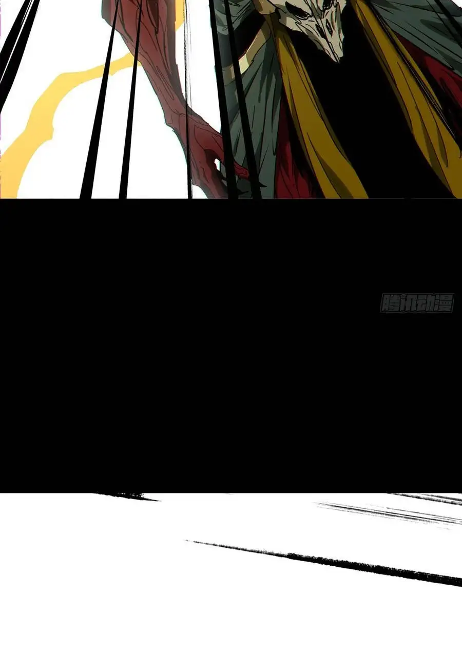 Chapter 583 - Image 40