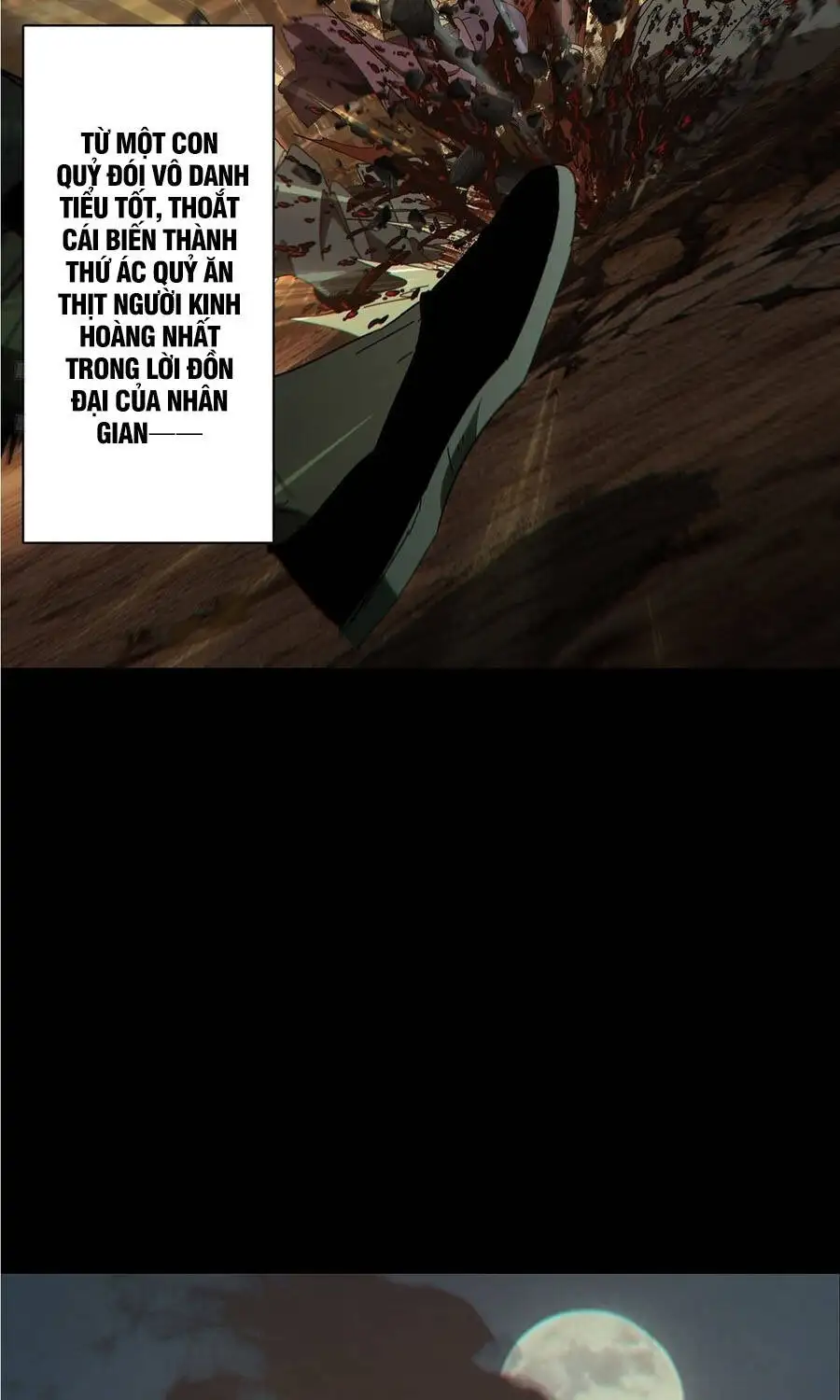 Chapter 583 - Image 5