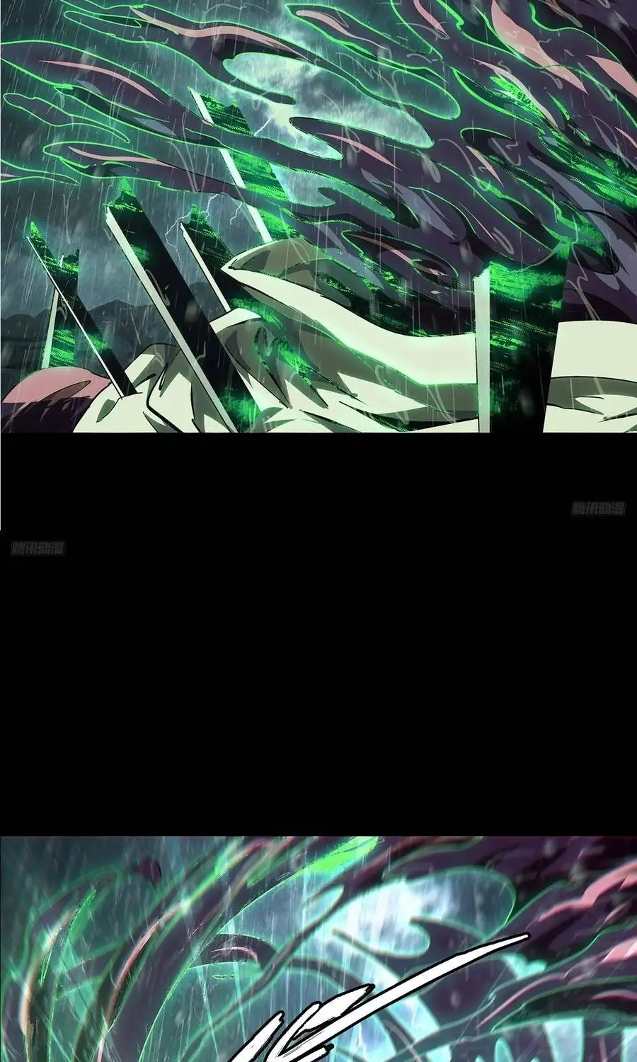 Chapter 587 - Image 8