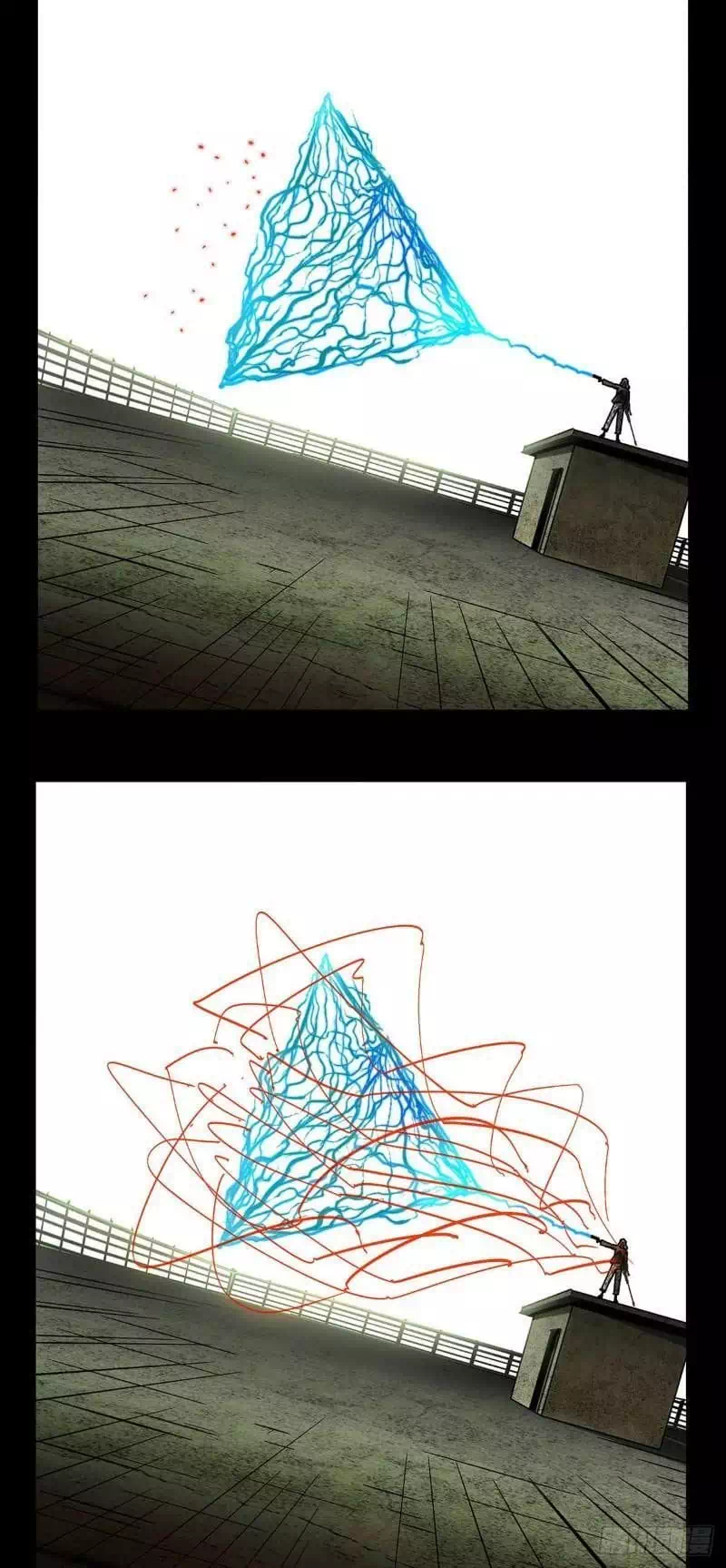 Chapter 60 - Image 9