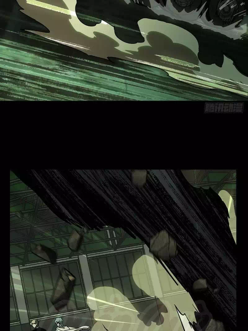 Chapter 62 - Image 14