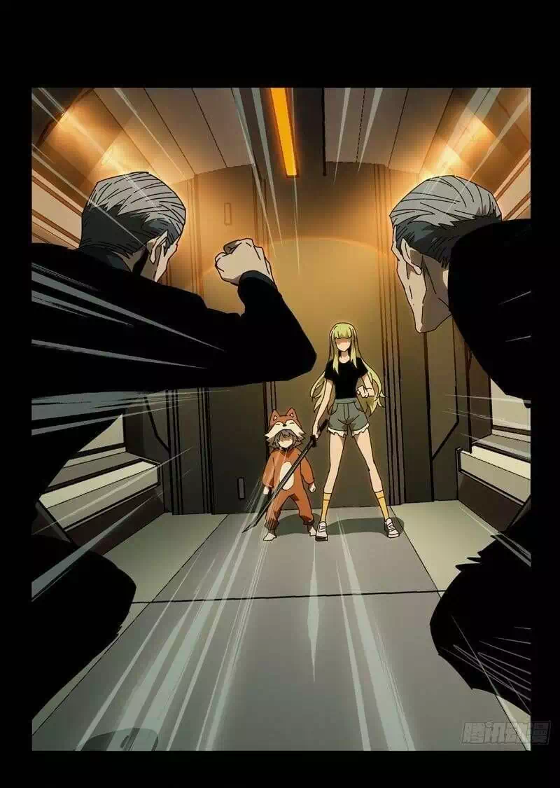 Chapter 70 - Image 1