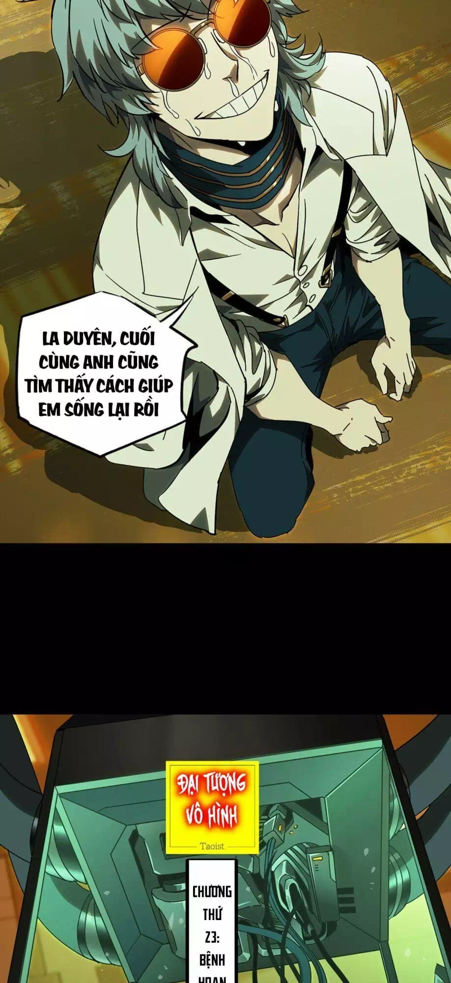 Chapter 74 - Image 29
