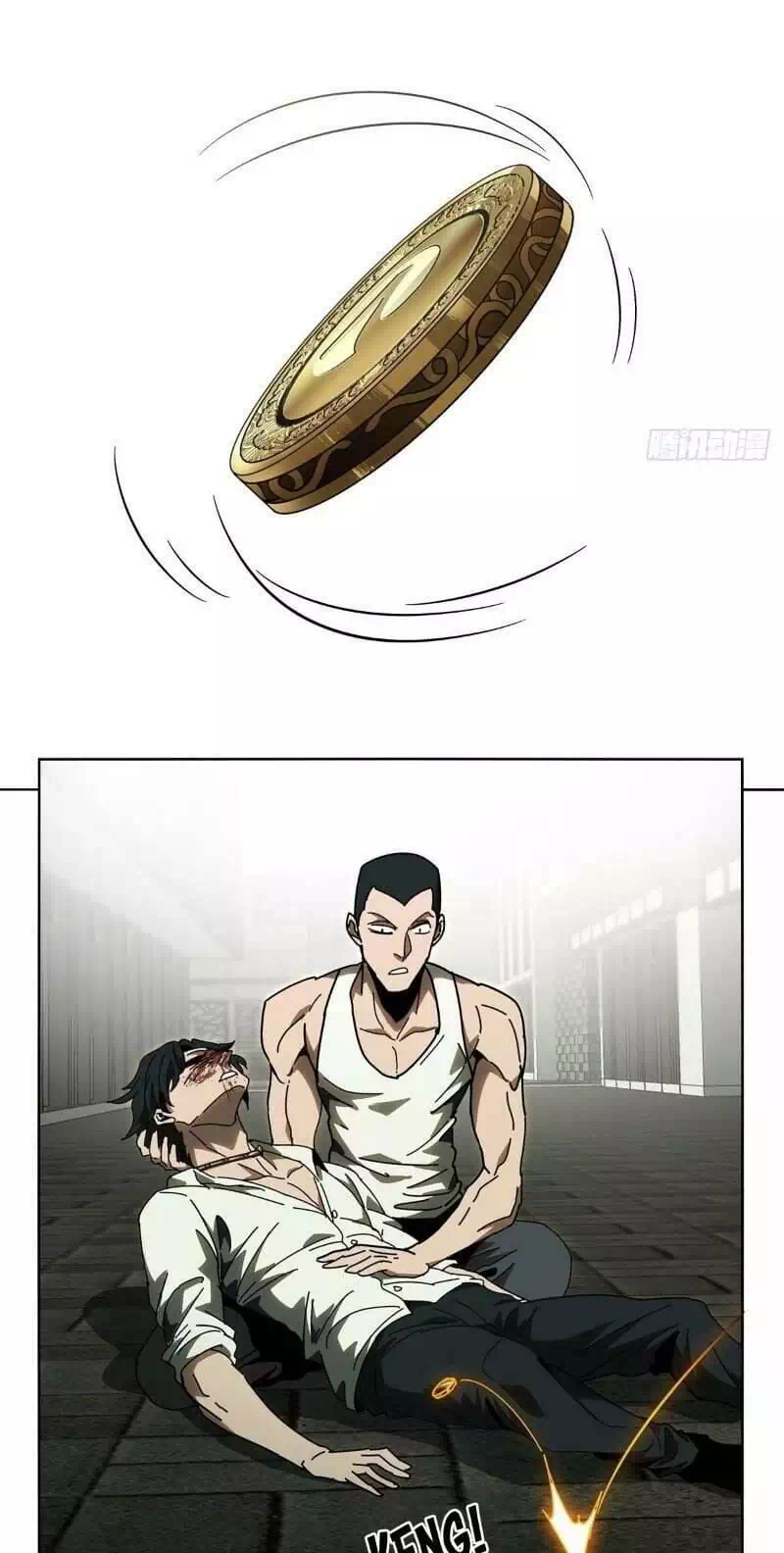Chapter 76 - Image 27